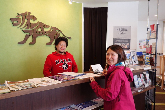 みんトクバナー