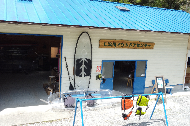 みんトクバナー