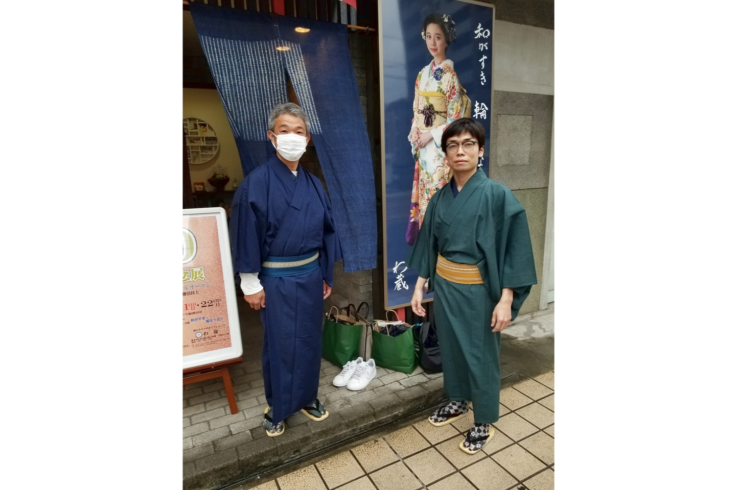 【熊本県・熊本市・着物レンタル】初めての着物にもおすすめ！男性プラン 写真8