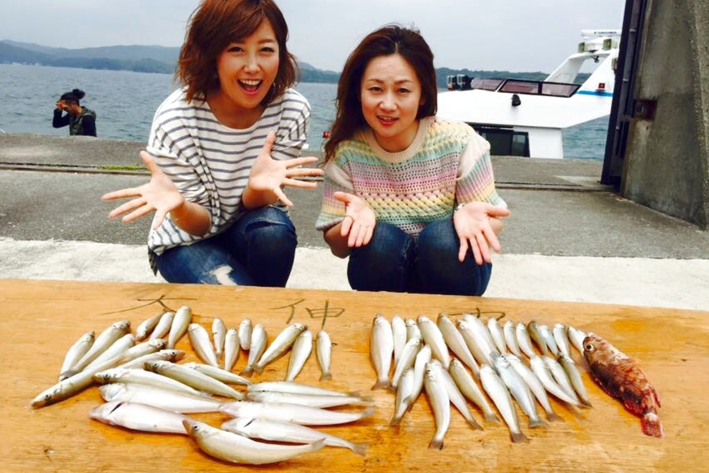 釣り 子供 三重 の遊び 体験 アソビュー