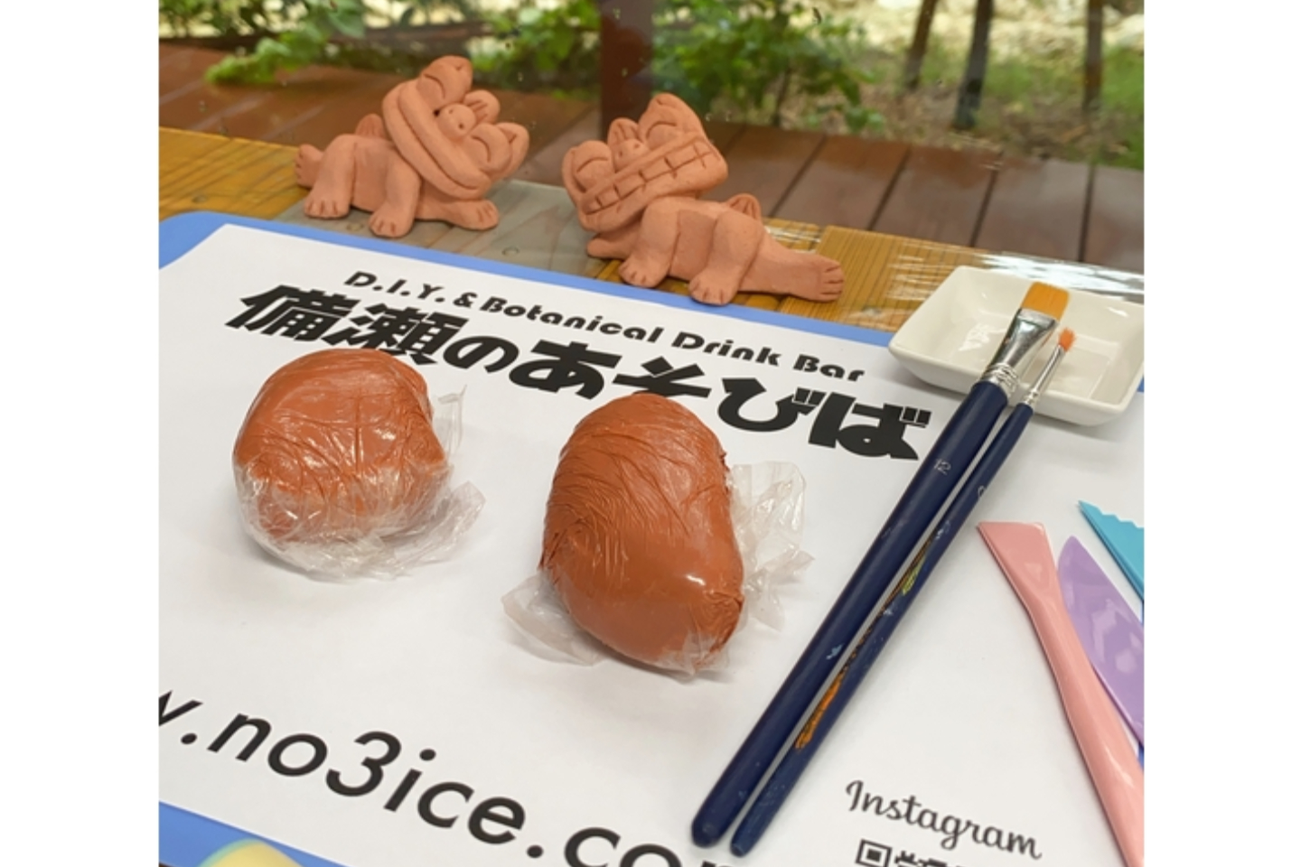 沖縄 シーサー の遊び 体験 アソビュー