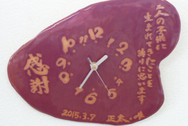 【福岡・北九州・田川・手びねり】手びねりで個性豊かな作品を作ろう！陶芸体験 写真4