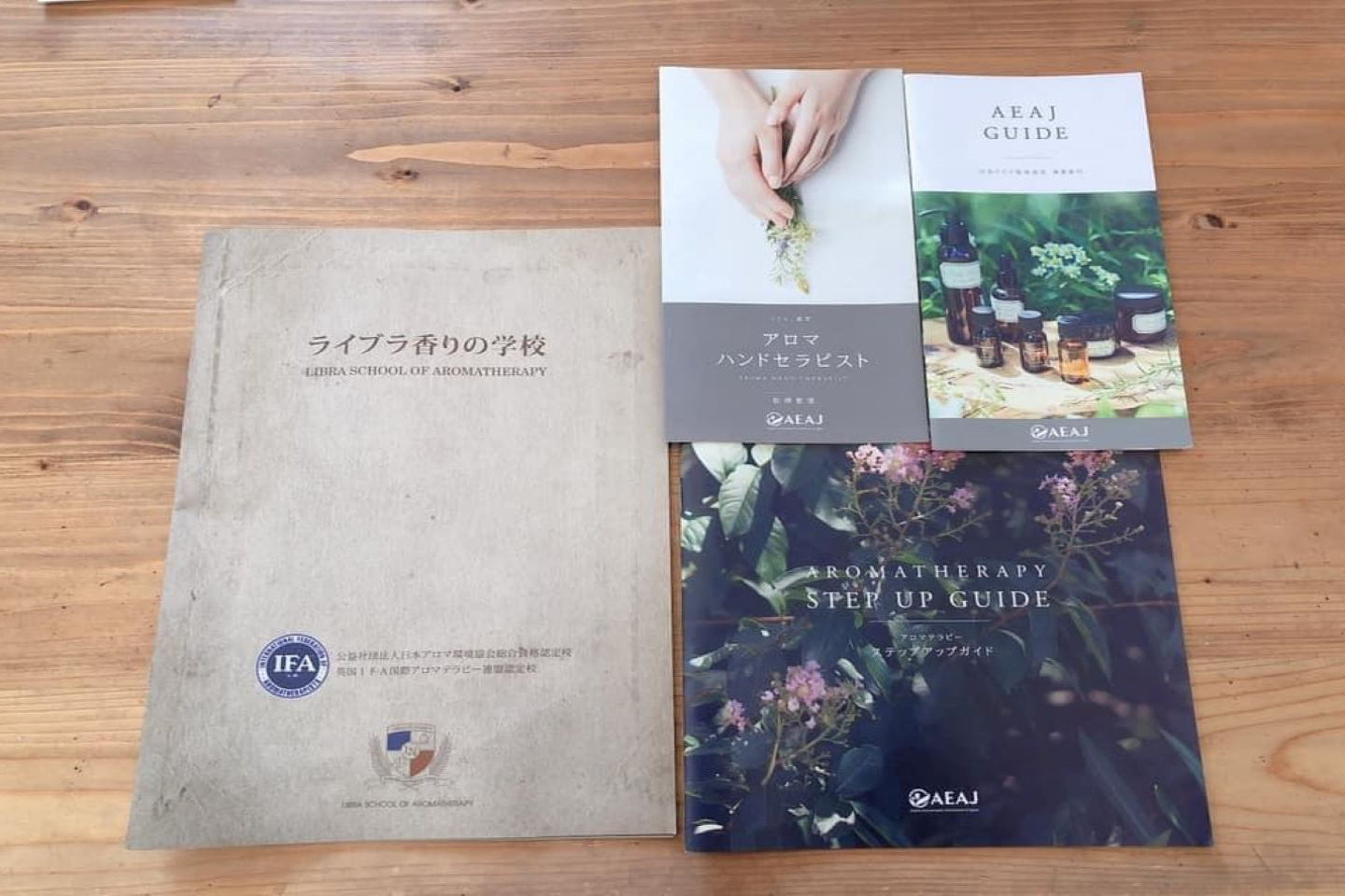 【山口県・山口市・アロマオイル手作り】トリートメントオイル作り＆ディプロマ講座 写真5