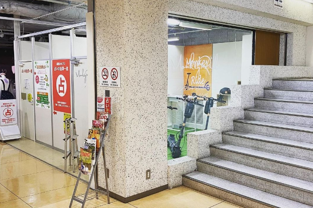 【石川・金沢・乗り物レンタル】夜までたっぷり楽しもう！電動キックボード1日コース 写真3