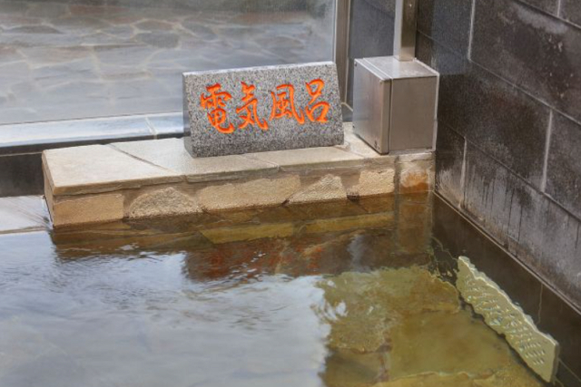 【福岡・八女・日帰り温泉】大自然の中で満喫！露天風呂付き日帰り温泉 写真6