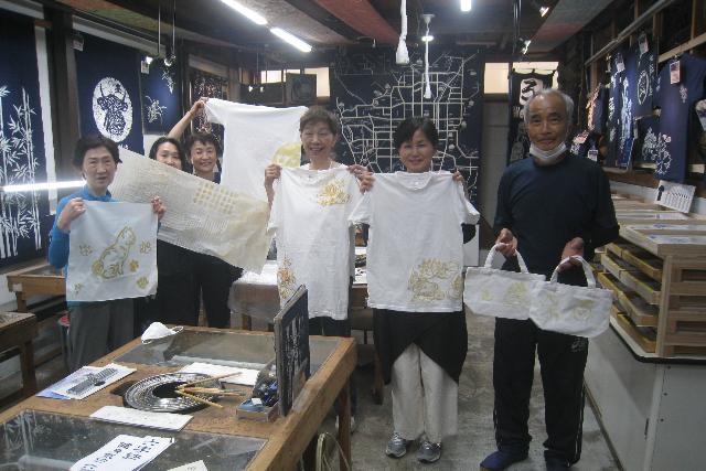 【京都府・京都市・染物体験】職人体験が手軽に楽しめる！ランチョンマット等（1個） 写真6