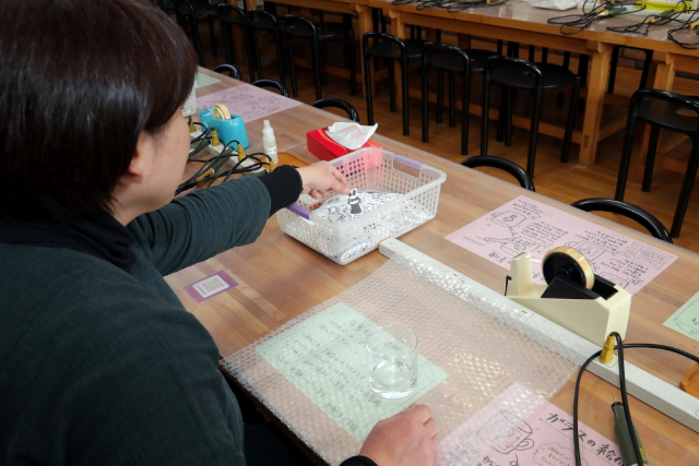 【福島県・福島市・リューター体験】初心者でも簡単！ガラス絵付け彫り体験（1個） 写真7