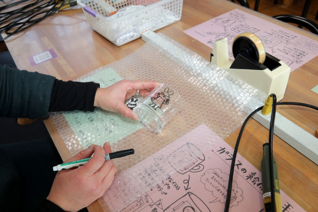 【福島県・福島市・リューター体験】初心者でも簡単！ガラス絵付け彫り体験（1個） 写真5