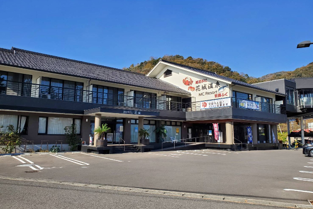【福井・敦賀・チュービング】嬉しい宿泊付き！トーイングチューブ体験プラン（平日）