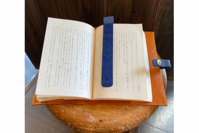 【長野・千曲・レザークラフト】読書タイムをお洒落にするアイテム！ブックカバー1個 写真2