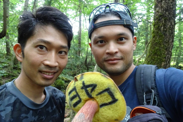 【山梨・鳴沢・ガイドツアー】富士山が育んだ神秘の森を歩こう。樹海＆原生林ツアー 写真6