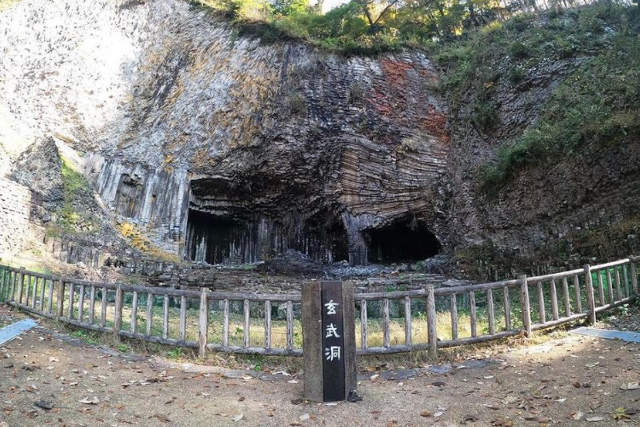 【兵庫・豊岡・乗り物レンタル】神秘的な雰囲気を体験！玄武洞90分コース 写真4
