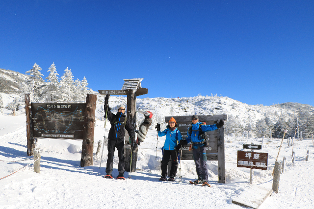 【長野・茅野・スノーシュー】雪山に佇む神秘の雨池を探検！スノーシュートレッキング 写真2