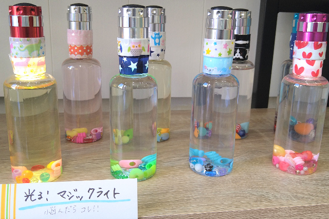 【愛知・名古屋・手作り雑貨】初めてでも楽しめるものづくり体験！マジックライト1個 写真6
