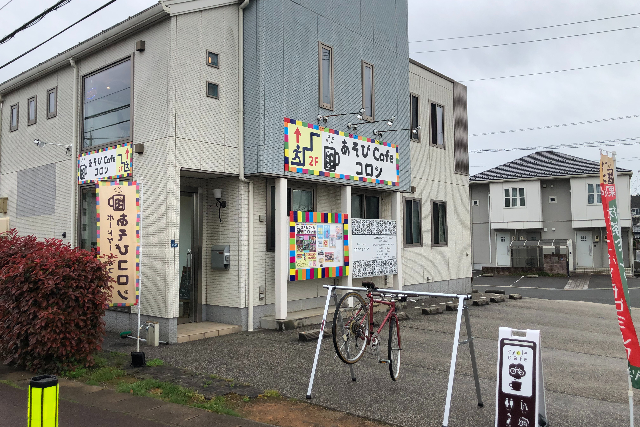 【​鳥取・米子・ボードゲーム】新たな楽しさを発見！土日限定親子ボードゲーム教室 写真6