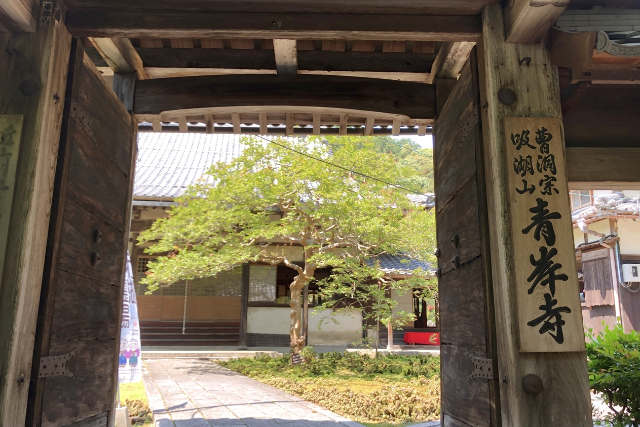 【滋賀・米原・手作りランプ】青岸寺で日本とトルコの美を楽しむ。トルコランプ1個 写真4