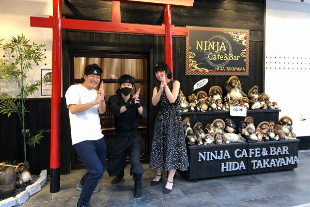【岐阜・高山・忍者】1ドリンクつき！気軽にさくっと忍者修行体験（小太郎コース） 写真7