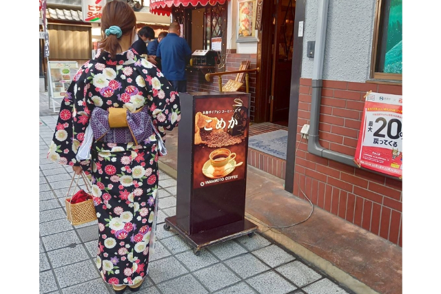 【滋賀・長浜・着物レンタル】駅チカ徒歩約1分！長浜をゆったり着物で散策プラン 写真3