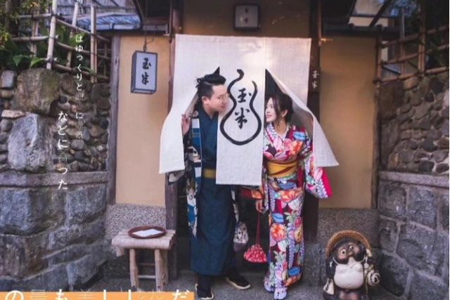 【京都府・京都市・着物レンタル】着物姿で観光デート！着物レンタルカップルプラン 写真4