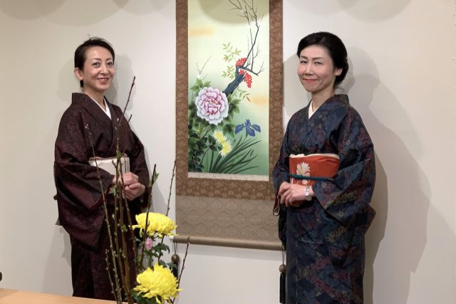 【京都府・京都市・華道】京都ならではの花材で楽しむ！築140年の京町家で華道体験 写真7