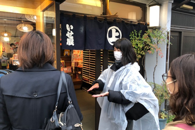 【東京・日暮里・食べ歩き】谷中の下町の魅力を味わう！ウォーキング＆食べ歩きツアー 写真8