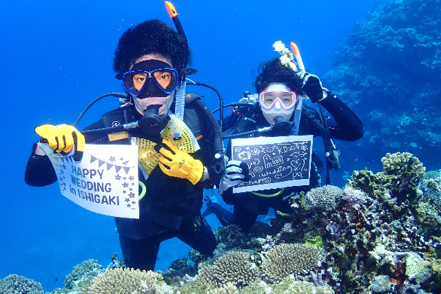沖縄 誕生日 の遊び 体験 アソビュー