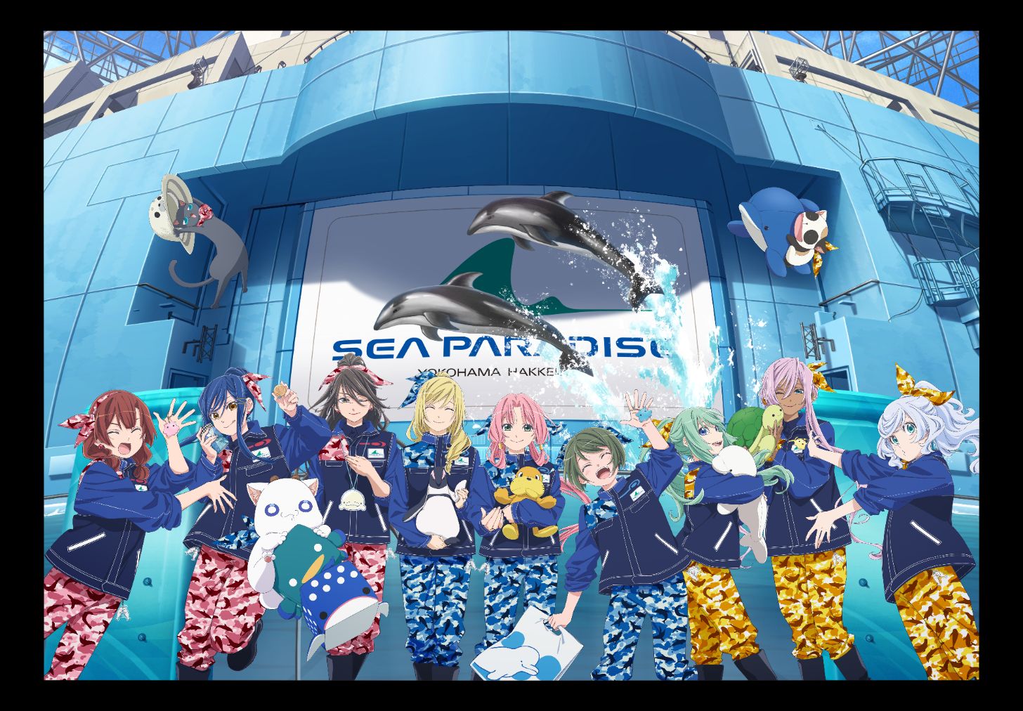 ARIA × シーパラ「ARIA The PARADISO」ラリー+ノベルティ付きワンデーパス ARIA × シーパラ「ARIA The PARADISO」ラリー+ノベルティ付きワンデーパス