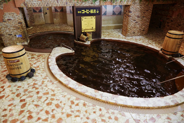 【3/20以降ご利用の方】【15時以降の利用でオトク】 ユネッサン&森の湯 サンセットパス【6974】 【3/20以降ご利用の方】【15時以降の利用でオトク】 ユネッサン&森の湯 サンセットパス【6974】