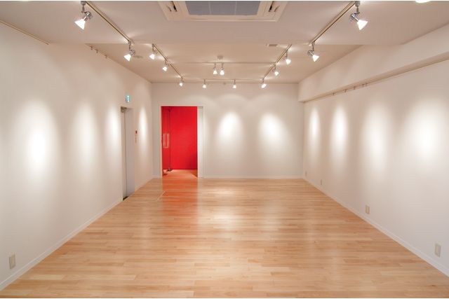 若山美術館