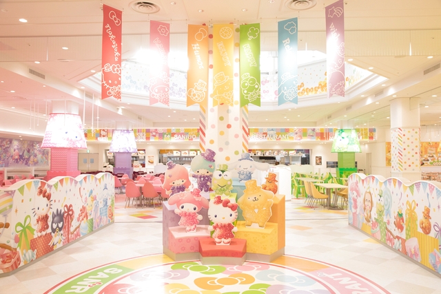サンリオピューロランド 写真8
