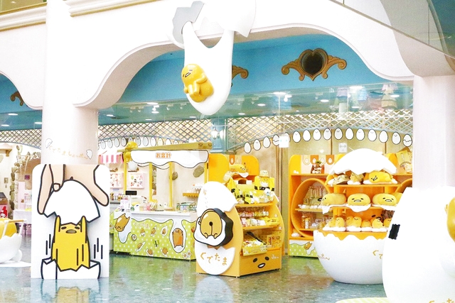 サンリオピューロランド