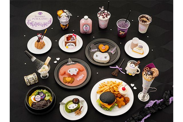 サンリオピューロランド 3枚目