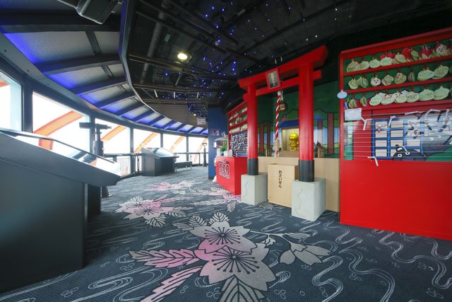 ニデック京都タワー 2枚目