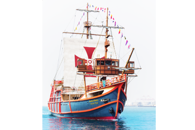 10％割引】サンタマリア デイクルーズ約45分 前売りクーポン レジャー