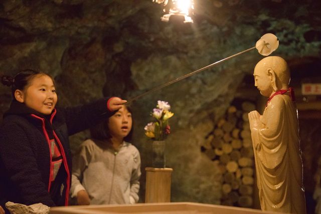 土肥金山 写真6