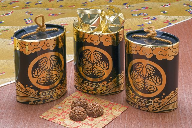 土肥金山 2枚目