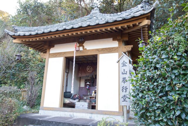 土肥金山 3枚目