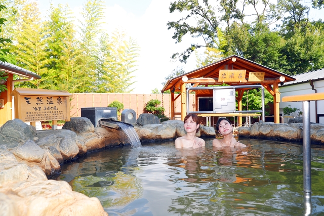 東香里湯元 水春 写真2