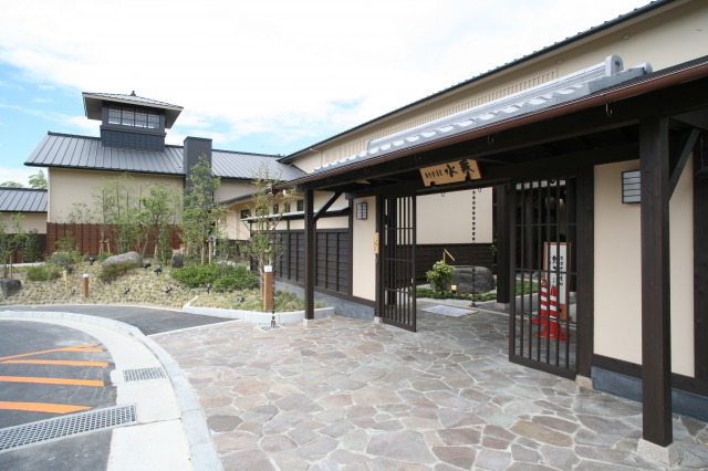 【平日｜大人180円割引】東香里湯元 水春 前売クーポン(入浴料+タオルセット)_6