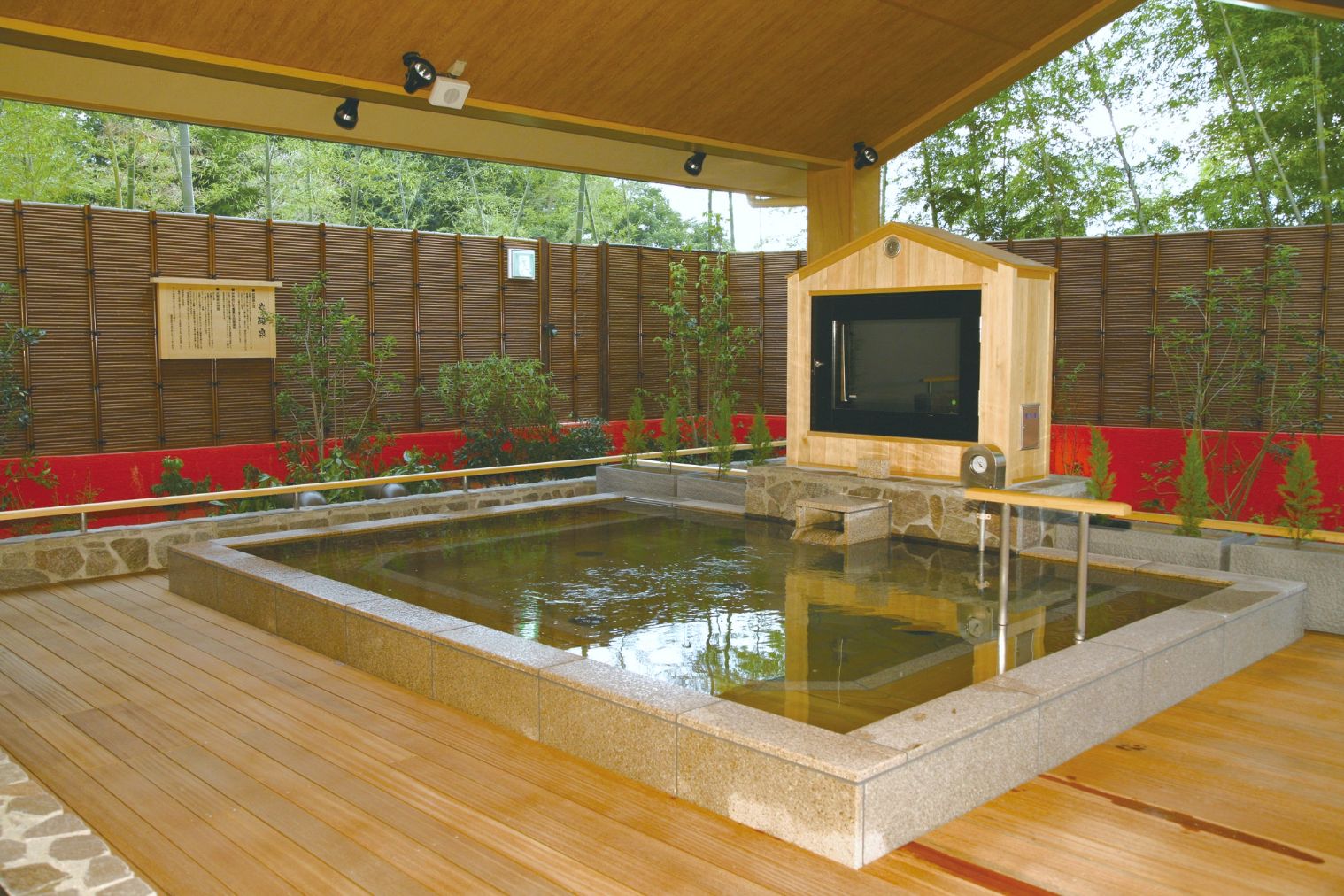 【大人180円割引】東香里湯元 水春 前売日付指定チケット(入浴料+タオルセット) 【大人180円割引】東香里湯元 水春 前売日付指定チケット(入浴料+タオルセット)