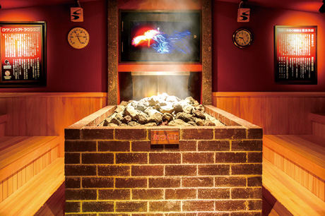 【平日限定・最大130円割引】神川温泉かんなの湯 お得な岩盤浴プラン(入浴+岩盤浴+タオルセット) ※前日まで購入 【平日限定・最大130円割引】神川温泉かんなの湯 お得な岩盤浴プラン(入浴+岩盤浴+タオルセット) ※前日まで購入