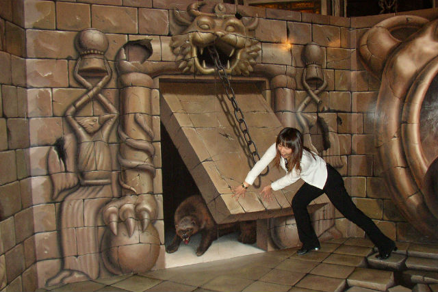 12 割引 那須とりっくあーとぴあ クーポン トリックアート迷宮 館 入館 体験 子供とお出かけ情報 いこーよ