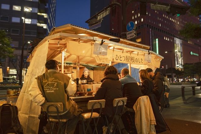 福岡屋台きっぷ