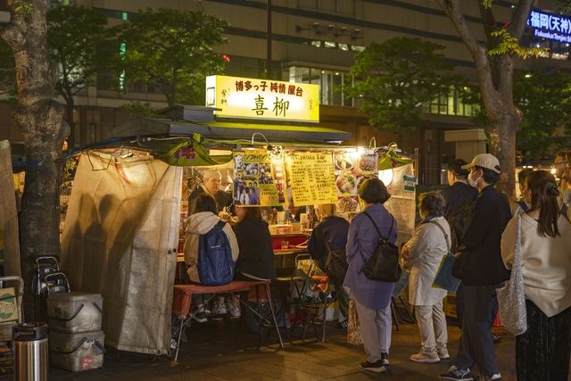 福岡屋台きっぷ