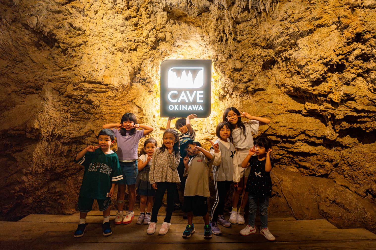 CAVE OKINAWAのチケット | 観光&遊び・体験・レジャー専門予約サイト