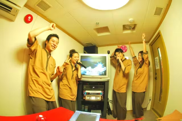 竹取の湯 2枚目