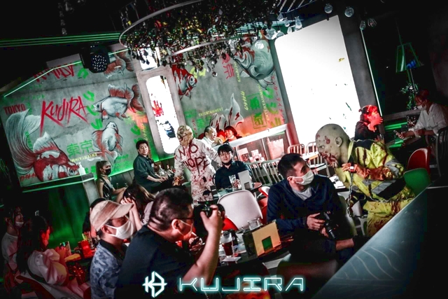 KUJIRA 写真4