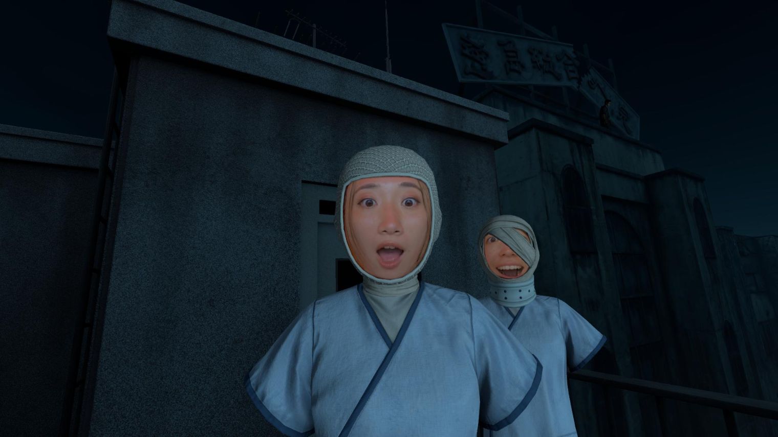 戦慄迷宮:迷 戦慄迷宮:迷