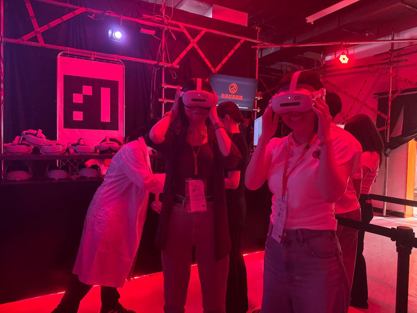 戦慄迷宮:迷 戦慄迷宮:迷