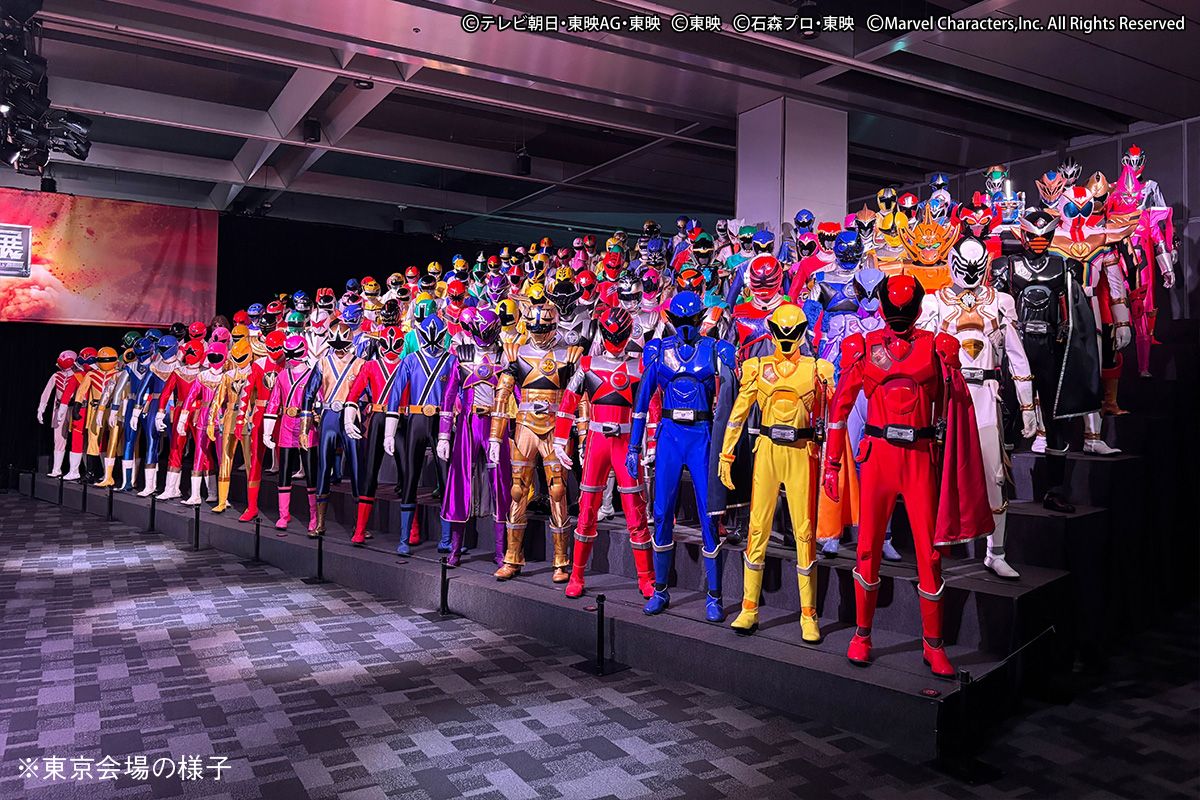 【当日券】全スーパー戦隊展入場券<7月21日~有効期間券> 【当日券】全スーパー戦隊展入場券<7月21日~有効期間券>